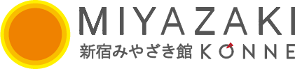 新宿みやざき館KONNE